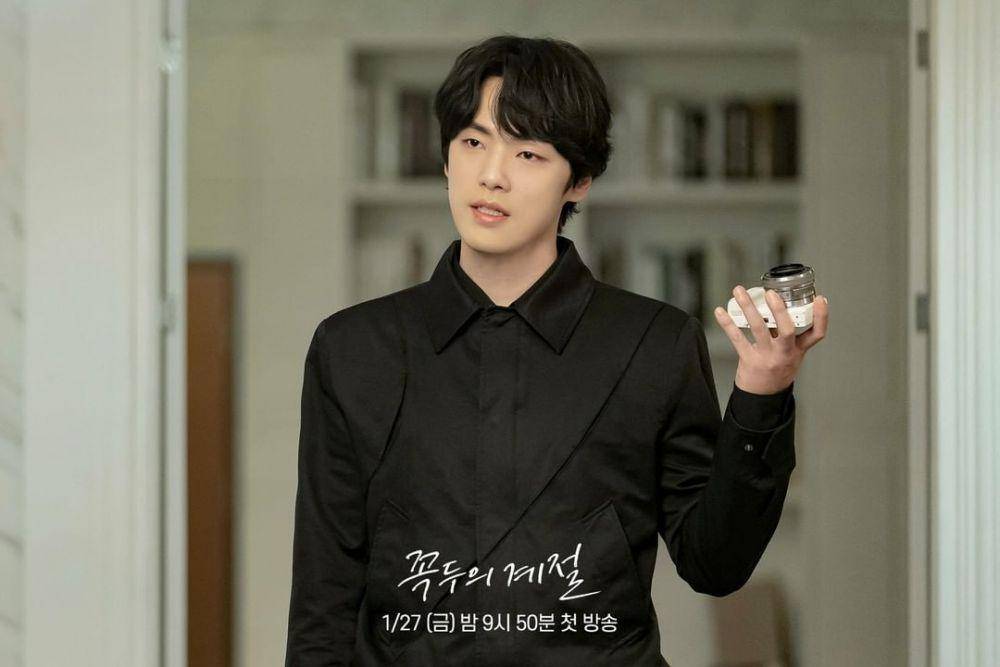 Kim Jung Hyun di drama Kokdu: Season of Deity (instagram.com/mbcdrama_now)