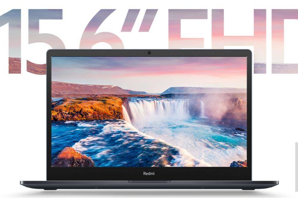 potret Redmibook 15 (mi.co.id)