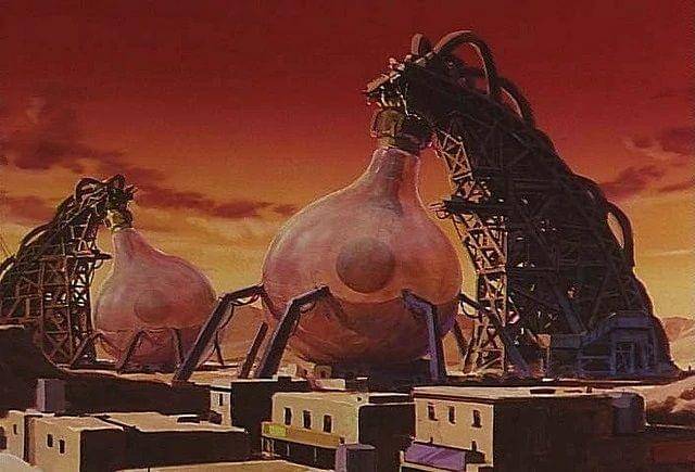 dok. Madhouse/ Trigun