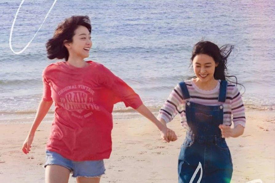 Dibintangi Kim Da Mi, 9 Fakta Menarik Film Soul Mate