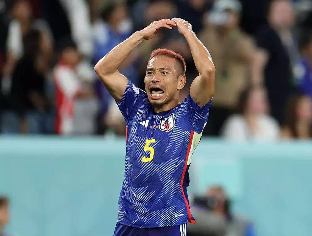 Yuto Nagatomo (fifa.com)