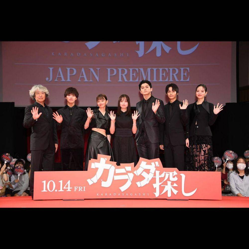 potret pemain dan sutradara di konferensi Pers Re/Member (instagram.com/karadasagashi_movie)