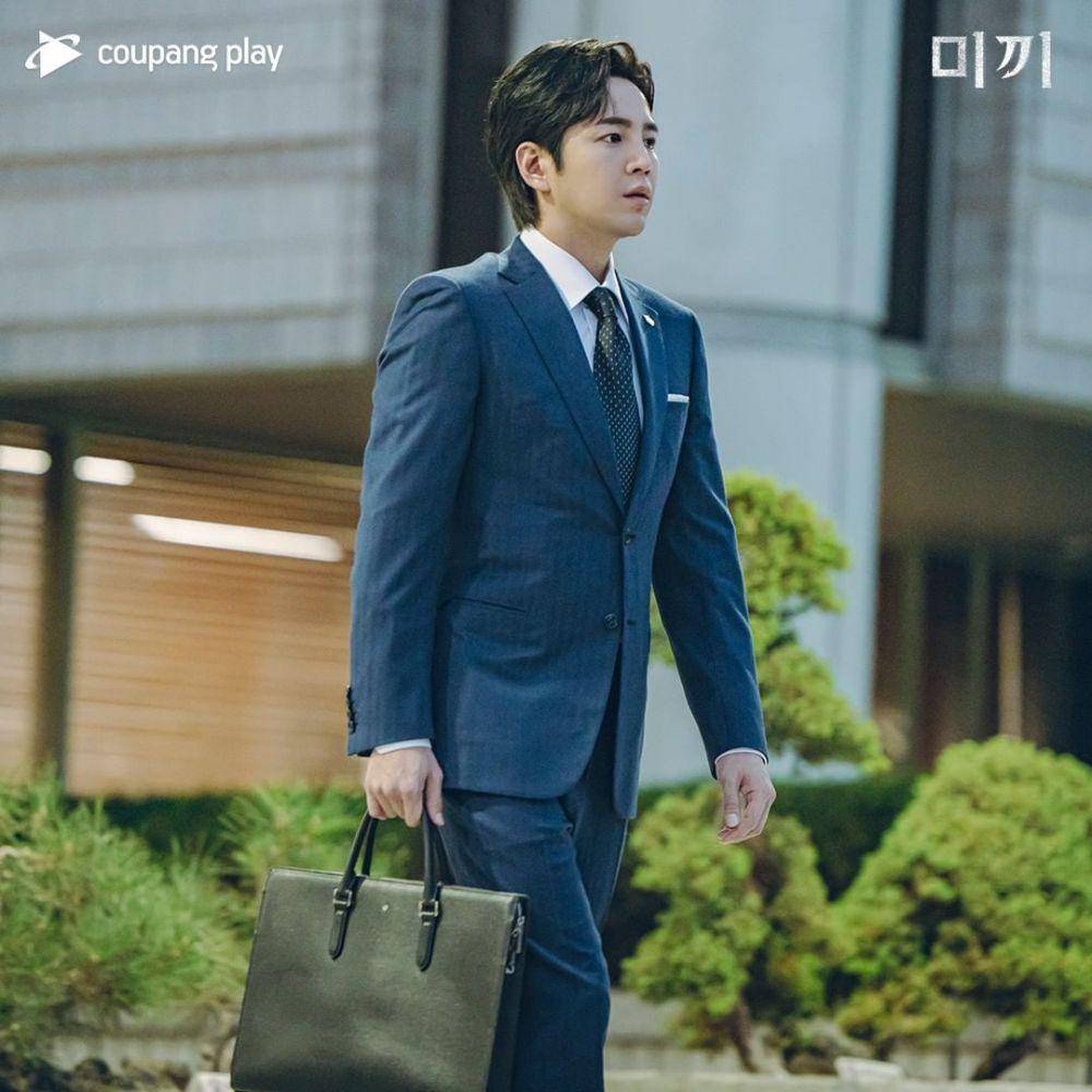 potret cuplikan drakor Bait (instagram.com/coupangplay)