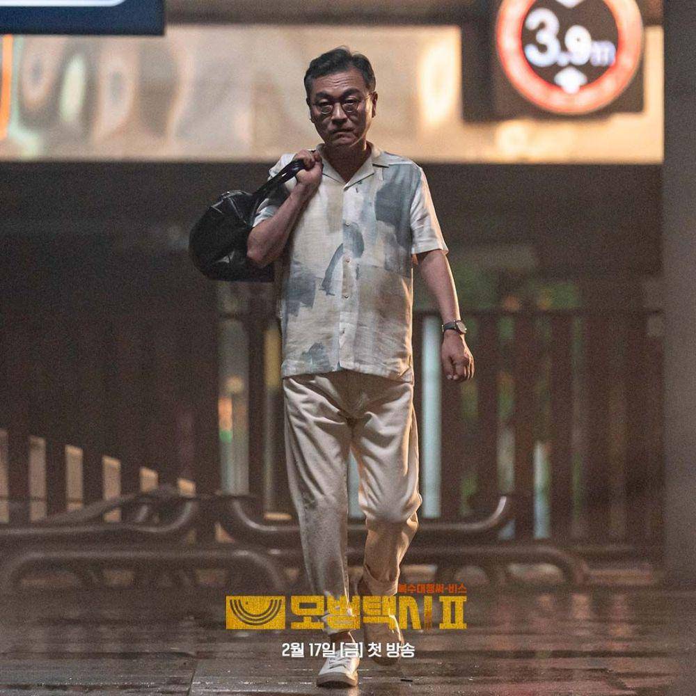still cut Kim Eui Sung dalam drama Taxi Driver 2 (instagram.com/sbsdrama.official)