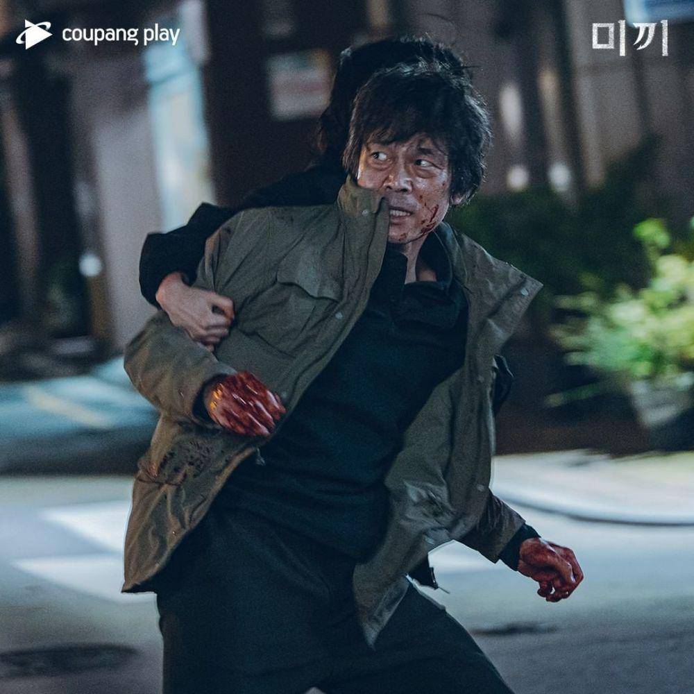 potret cuplikan drakor Bait (instagram.com/coupangplay)