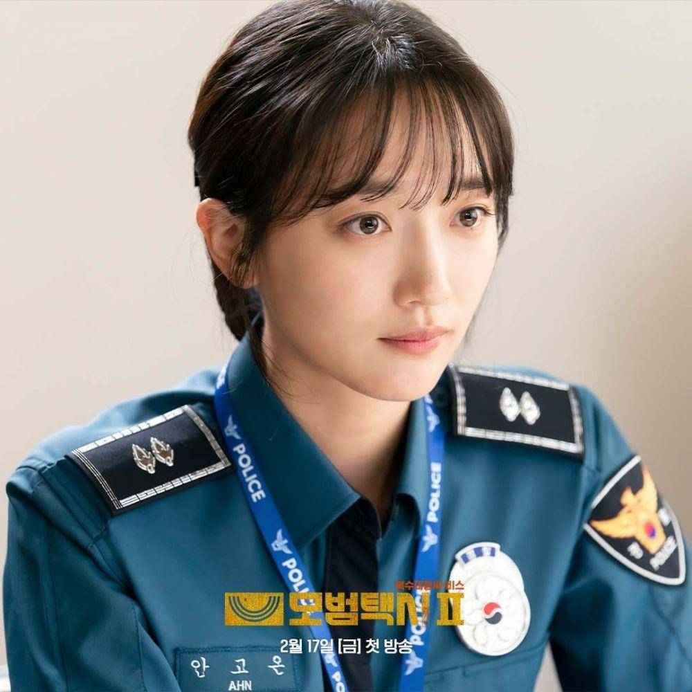 still cut Pyo Ye Jin dalam drama Taxi Driver 2 (instagram.com/sbsdrama.official)