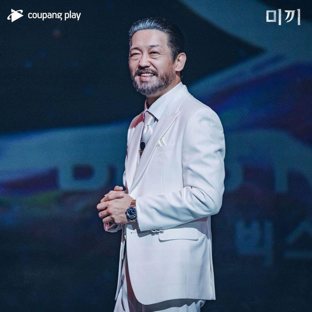 potret cuplikan drakor Bait (instagram.com/coupangplay)
