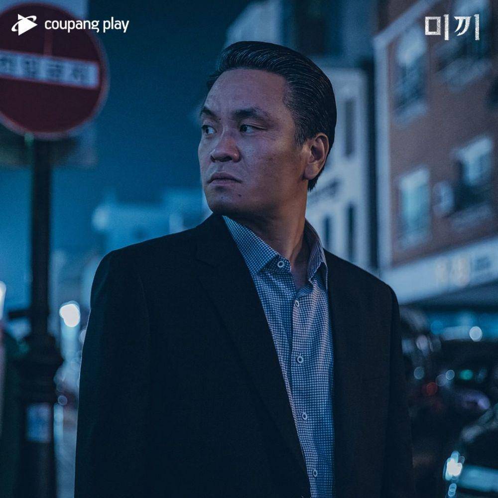 potret cuplikan drakor Bait (instagram.com/coupangplay)