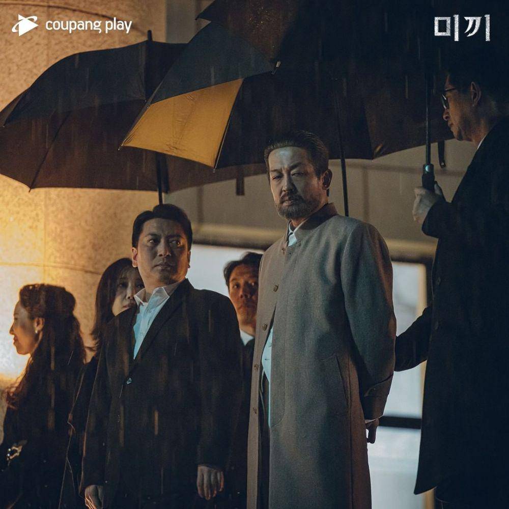 potret cuplikan drakor Bait (instagram.com/coupangplay)