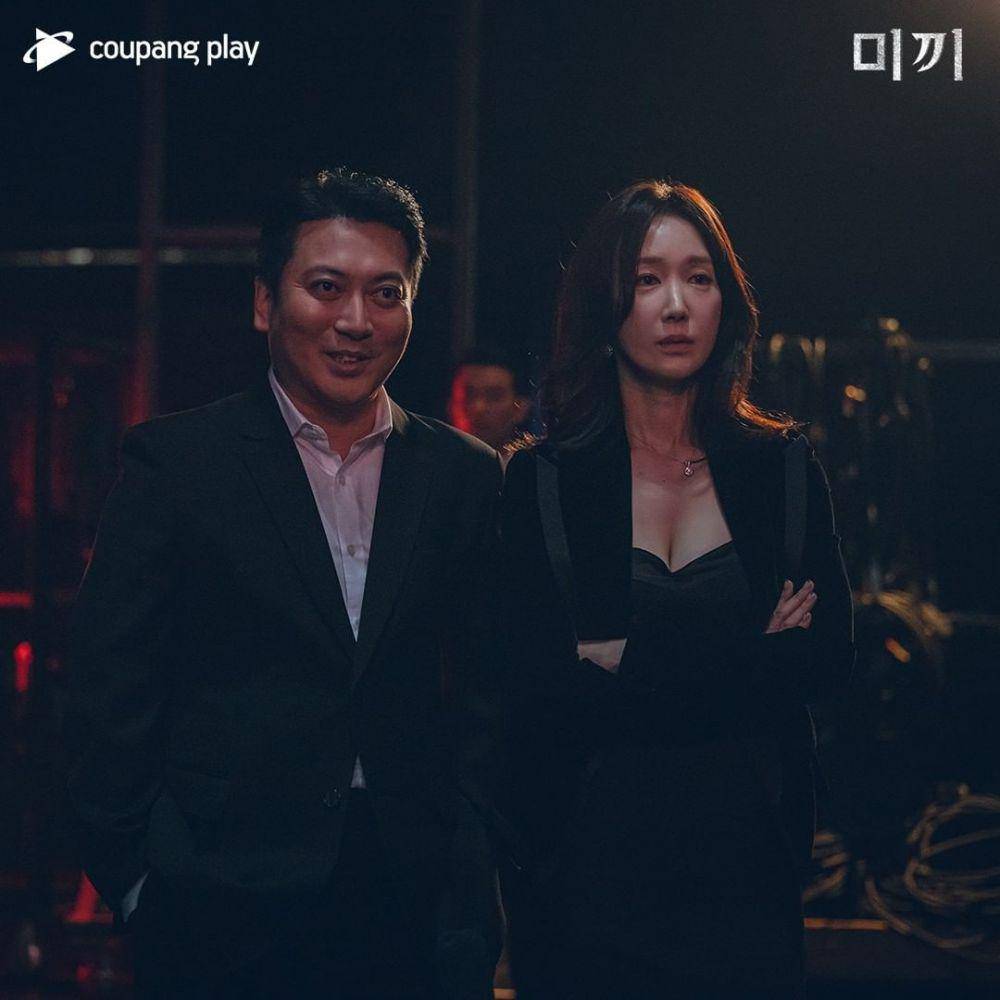 potret cuplikan drakor Bait (instagram.com/coupangplay)