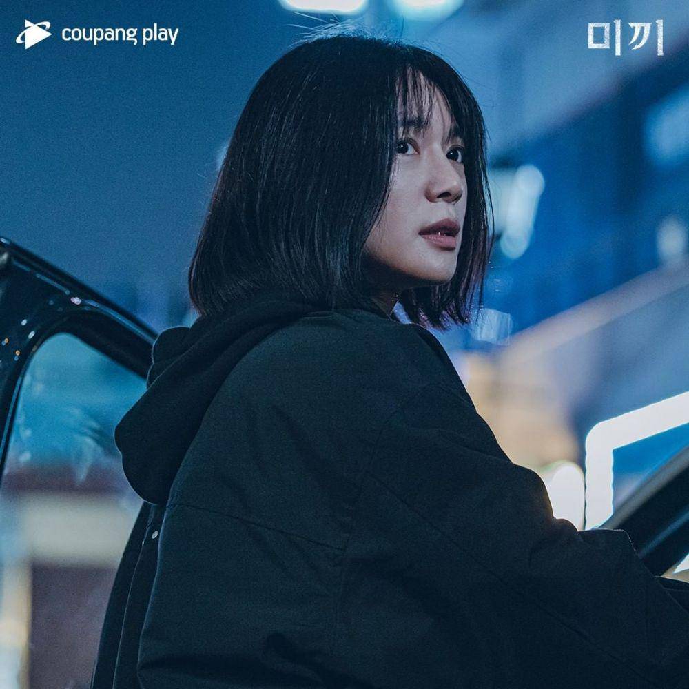 potret cuplikan drakor Bait (instagram.com/coupangplay)