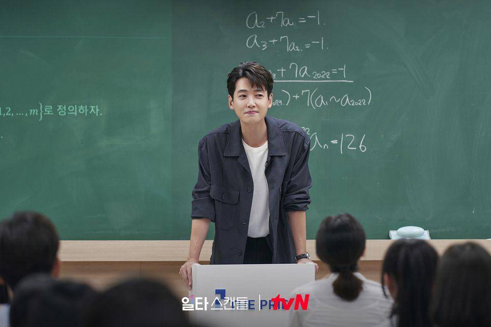 cuplikan drama Crash Course in Romance (dok. tvN/Crash Course in Romance)