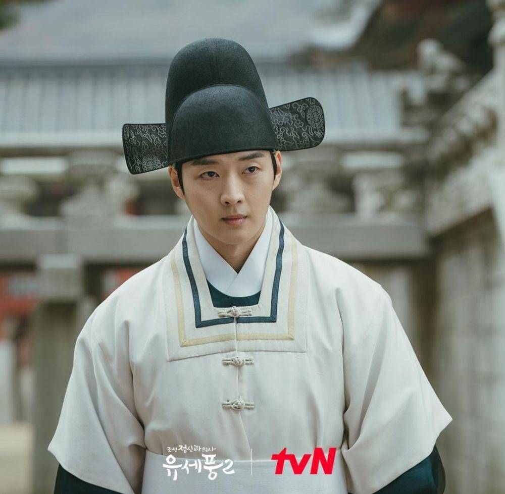 Kang Young Seok di drama Poong, the Joseon Psychiatrist 2 (instagram.com/tvn_drama)