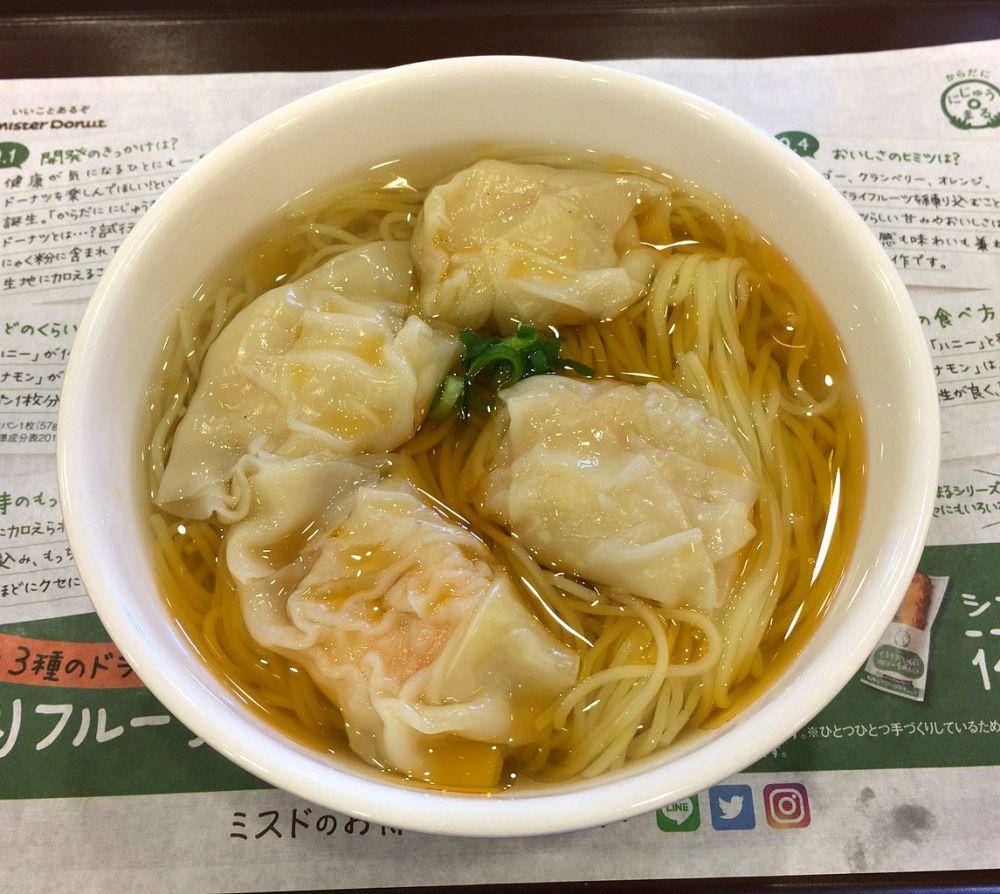mie wonton (commons.wikimedia.org/毒島みるく)