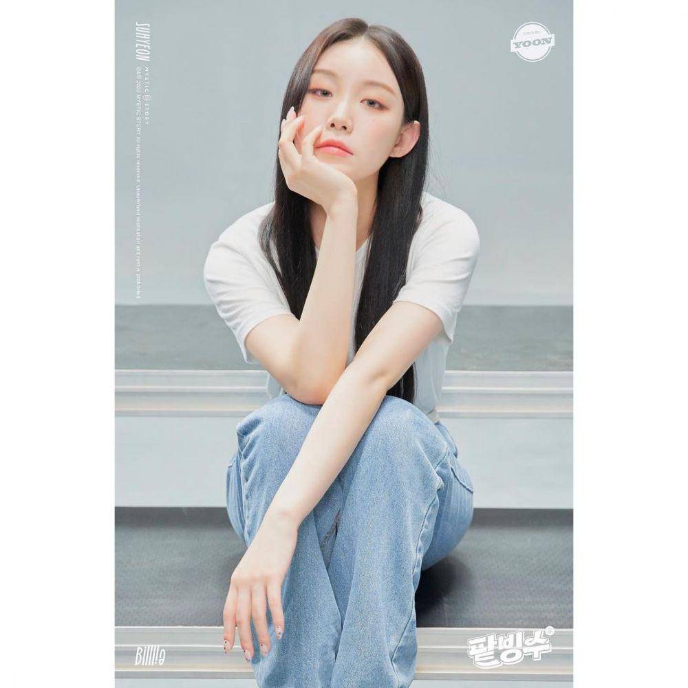 Kim Su Hyeon (instagram.com/billie.official)