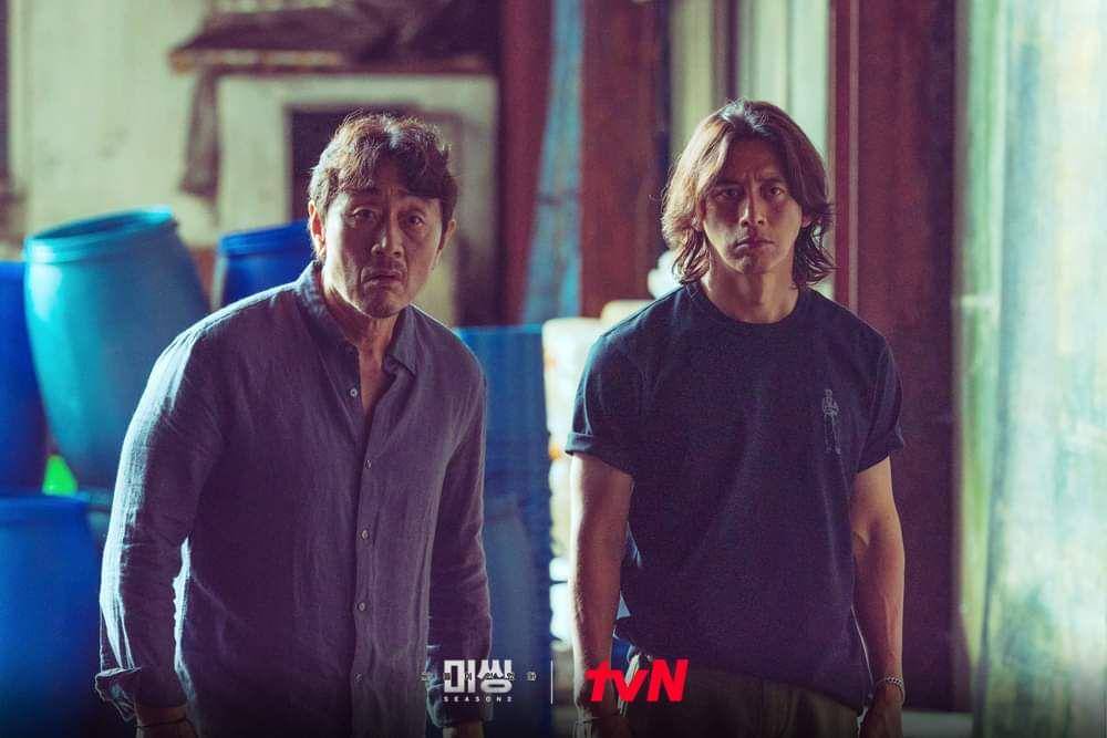 Heo Joon Ho dan Go Soo di Missing: The Other Side 2 (instagram.com/tvn_drama)