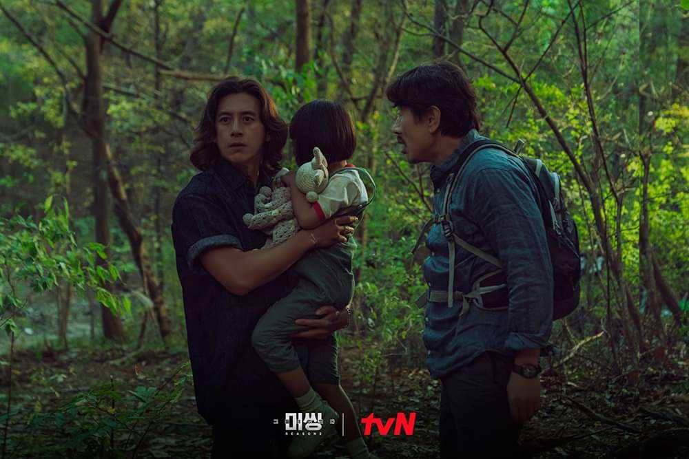 Go Soo dan Heo Joon Ho di Missing: The Other Side 2 (instagram.com/tvn_drama)