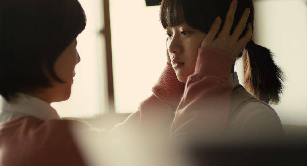 Chun Woo Hee di Han Gong Ju (dok. Vill Lee Film/Han Gong Ju)