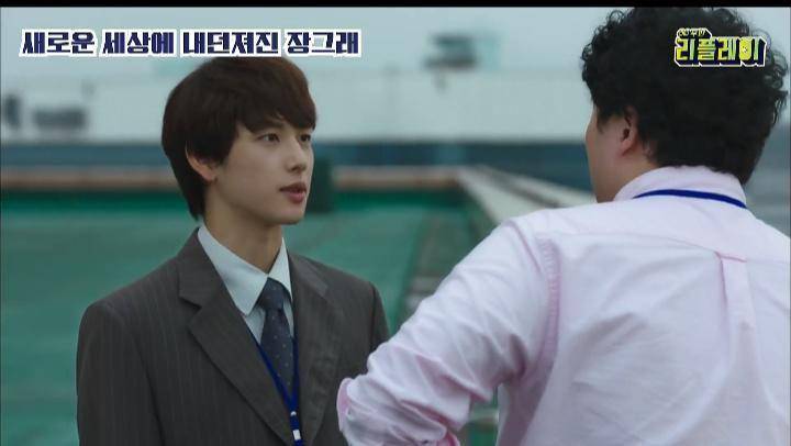 Lim Si Wan di drakor Misaeng (dok. tvNDIndonesia/Kutipan Terkenal Misaeng)