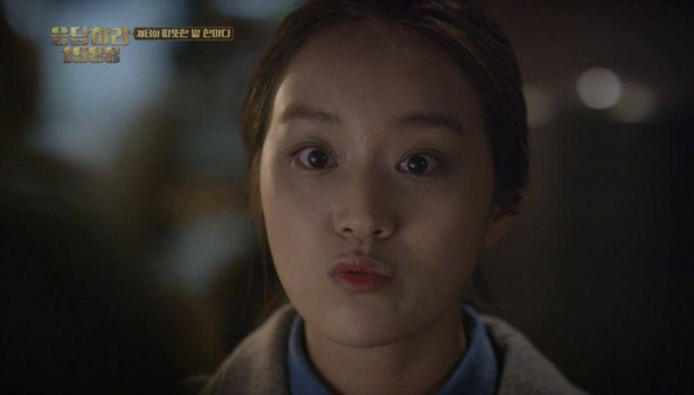 cuplikan drama Reply 1988 (dok. Viu/Reply 1988)