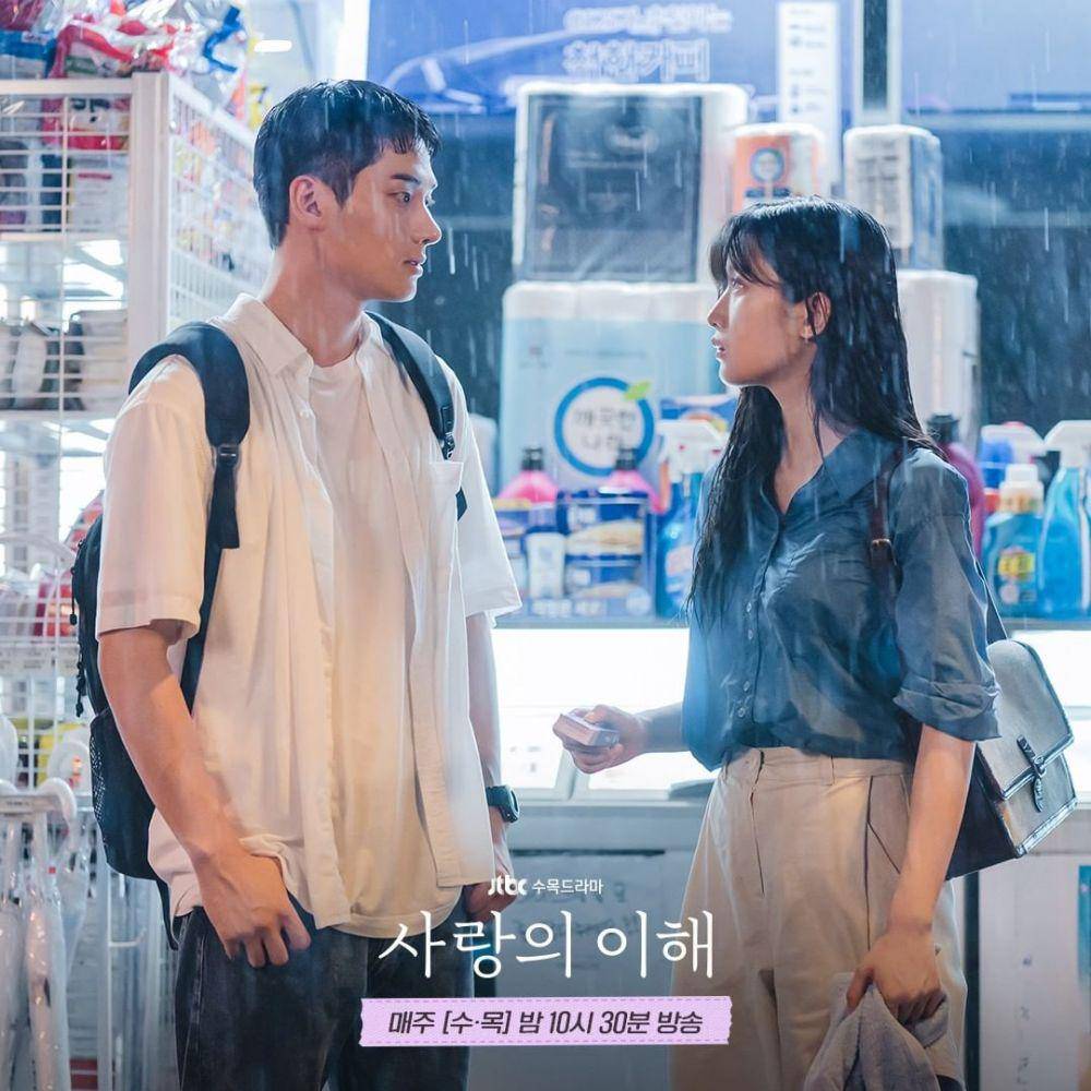 Ahn Su Yeong (Moon Ga Young) dan Jeong Jong Hyeon (Jung Ga Ram) di drakor The Interest of Love (instagram.com/jtbcdrama)