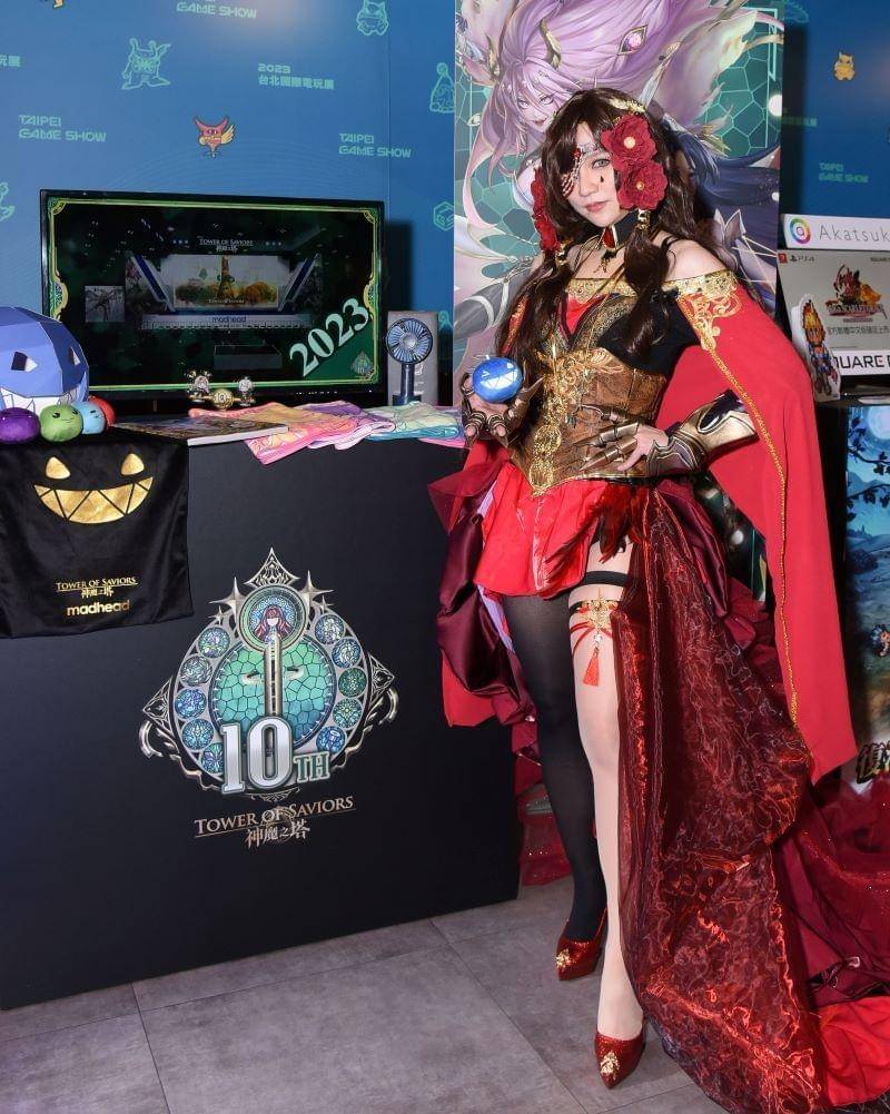 dok. Taipei Game Show