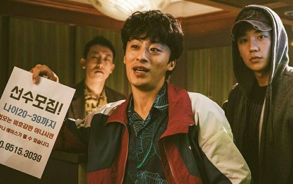 Goo Kyo Hwan di D.P. Season 1 (dok. Netflix/D.P. Season 1)