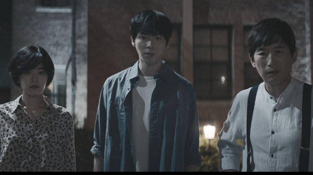 cuplikan The Ghost Detective (dok. KBS/The Ghost Detective)