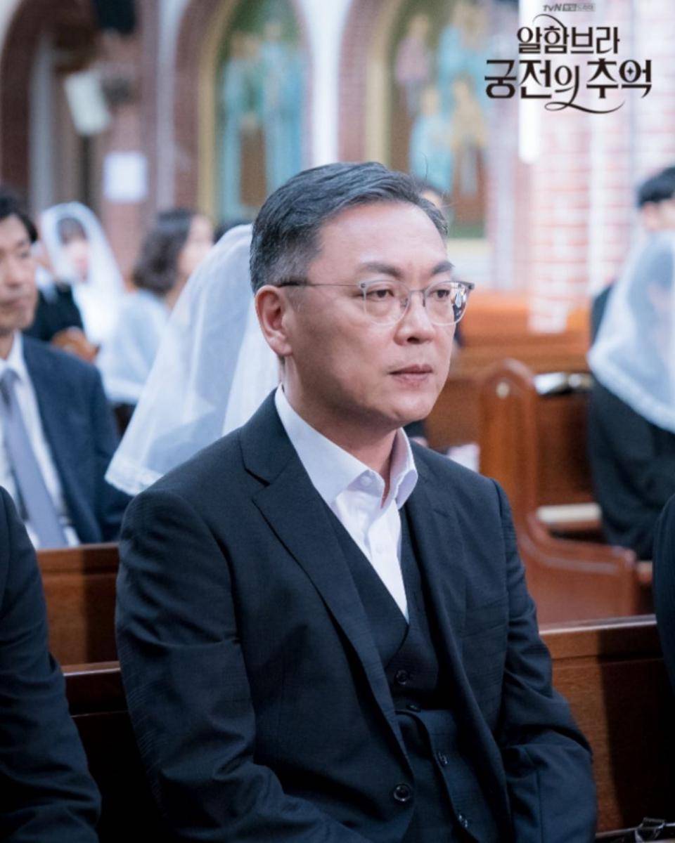 cuplikan drama Memories of the Alhambra (dok. tvN/Memories of the Alhambra)