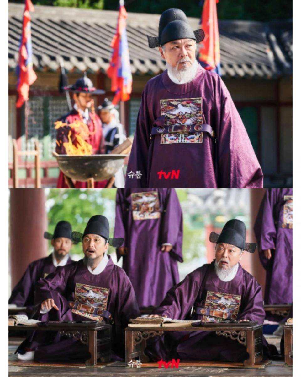 cuplikan drama Under the Queen's Umbrella (dok. tvN/Under the Queen's Umbrella)