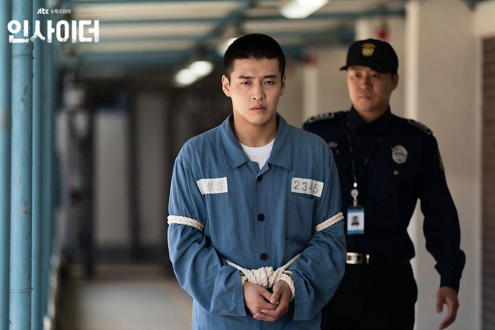 Kang Ha Neul di Insider (dok. JTBC/Insider)