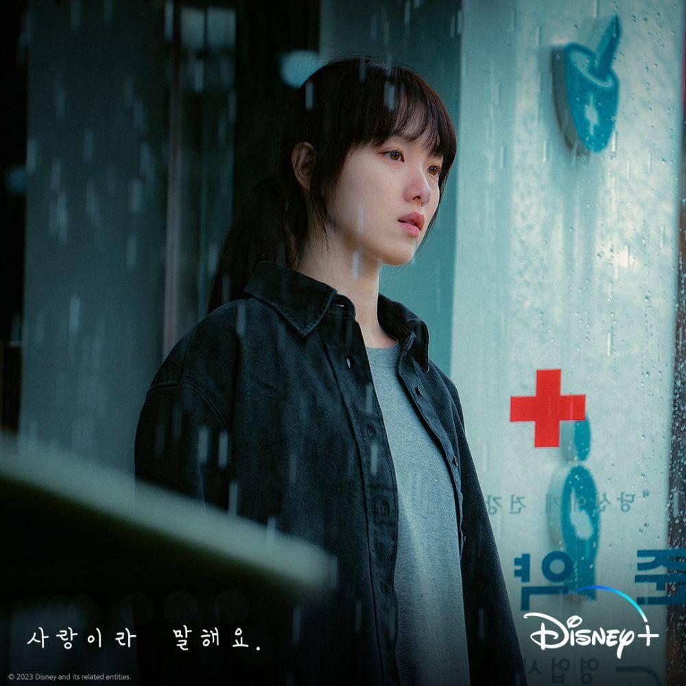 potret Lee Sung Kyung di drakor Call It Love (instagram.com/disneypluskr)