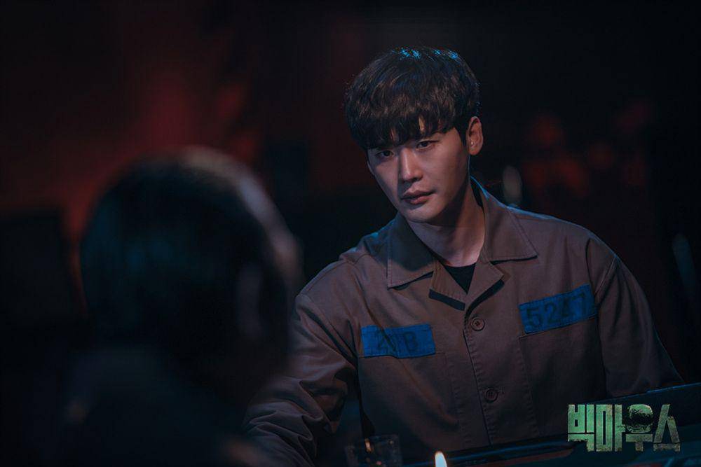 Lee Jong Suk di Big Mouth (dok. MBC/Big Mouth)