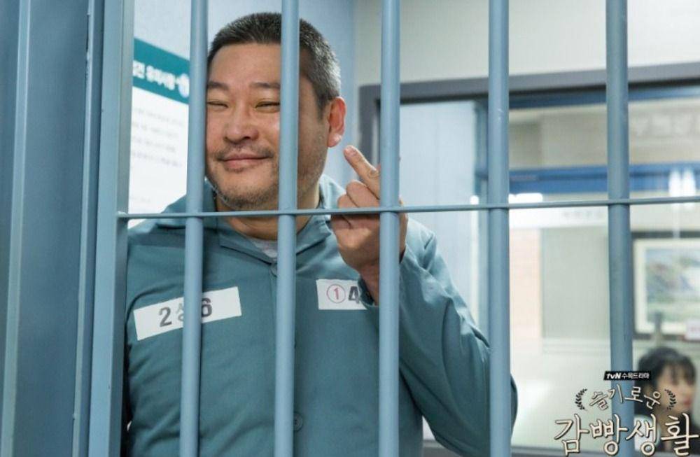 Choi Moo Sung di Prison Playbook (dok. tvN/Prison Playbook)