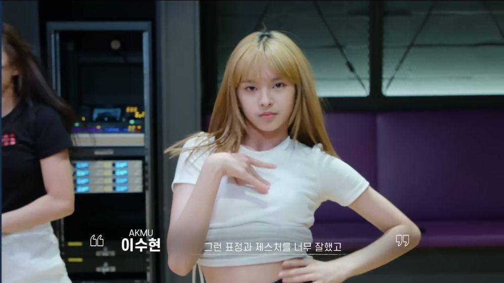 Chiquita (dok. YG Entertainment)
