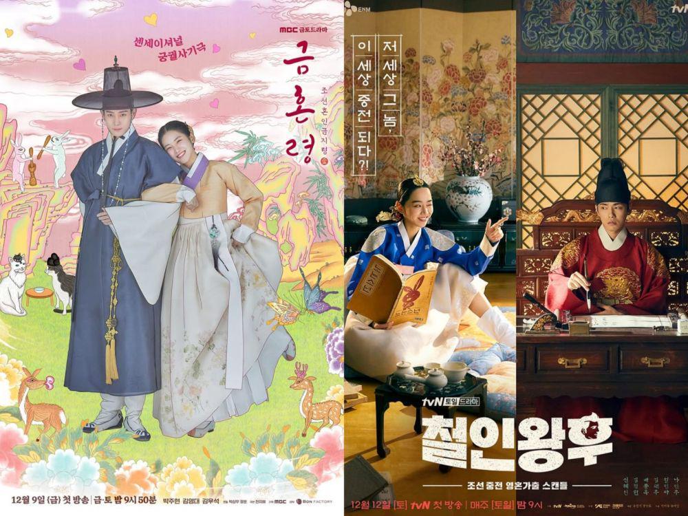 Mirip The Forbidden Marriage, 5 Drakor Ini Punya Karakter Raja Unik