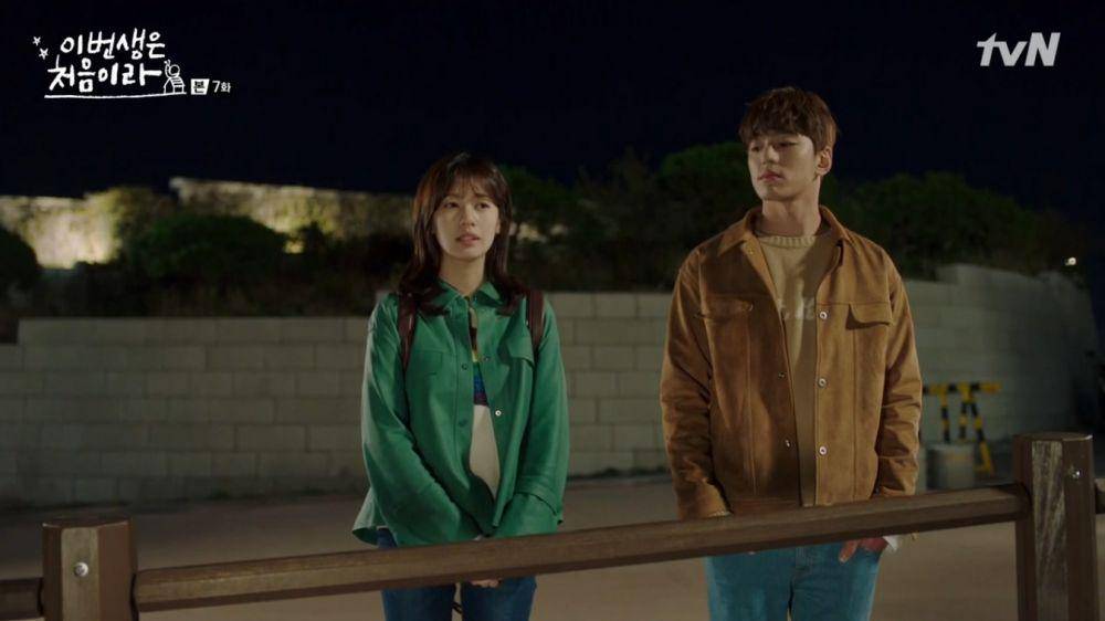 cuplikan drama Because This Is My First Life (dok. tvN/Because This Is My First Life)
