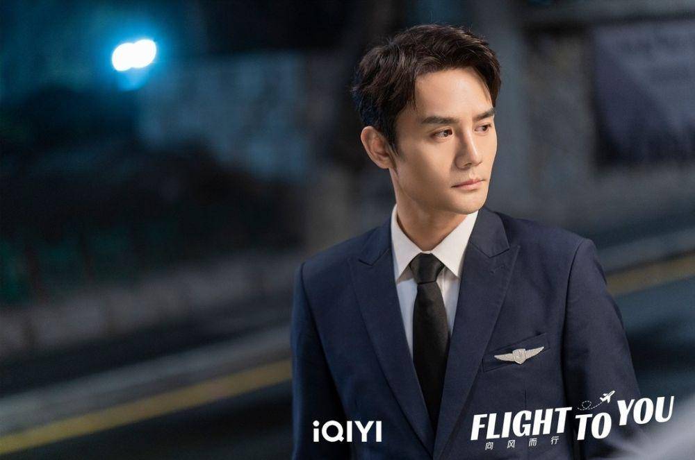 cuplikan drama Flight to You (instagram.com/iqiyi_indonesia)
