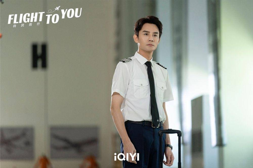 cuplikan drama Flight to You (instagram.com/iqiyi_indonesia)