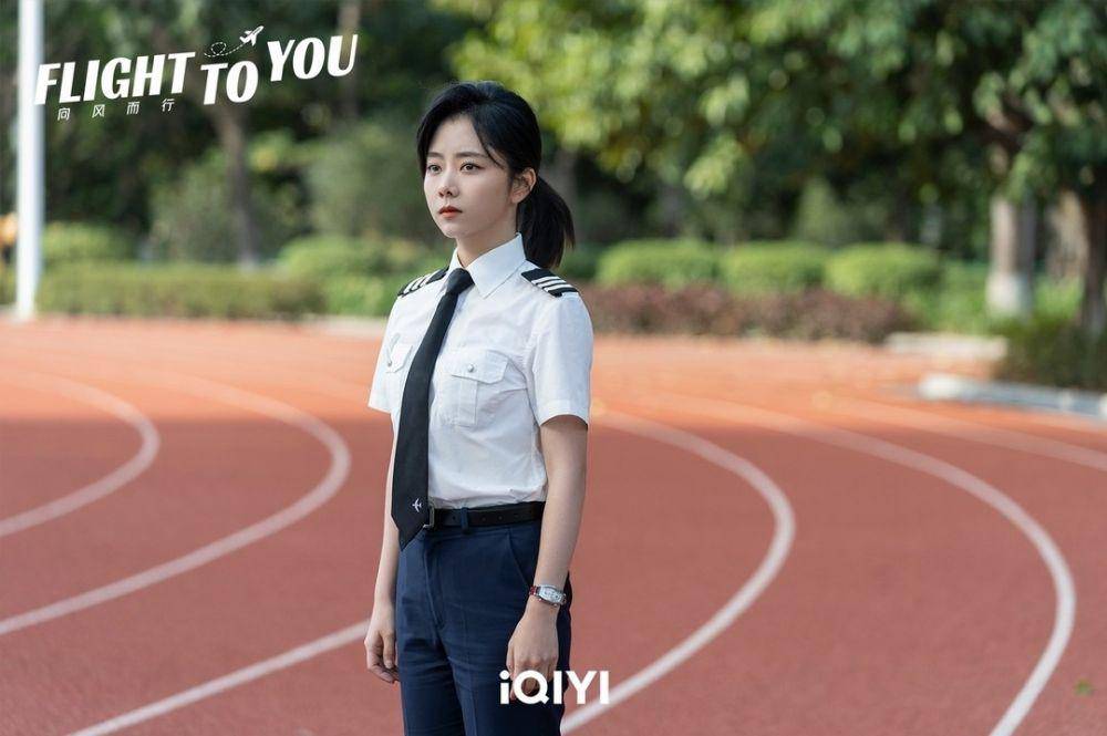 cuplikan drama Flight to You (instagram.com/iqiyi_indonesia)