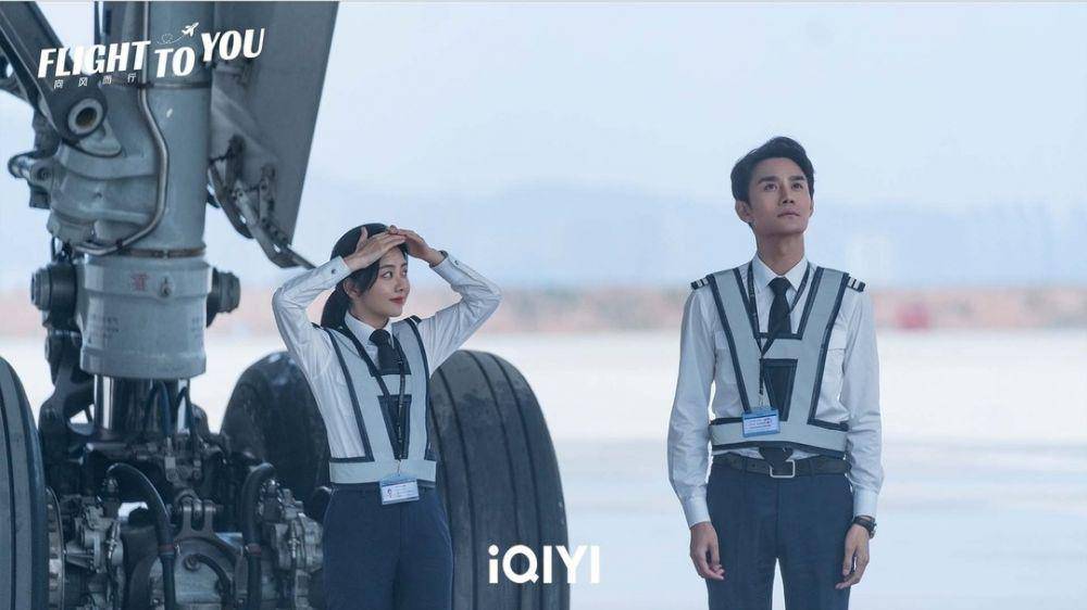 cuplikan drama Flight to You (instagram.com/iqiyi_indonesia)