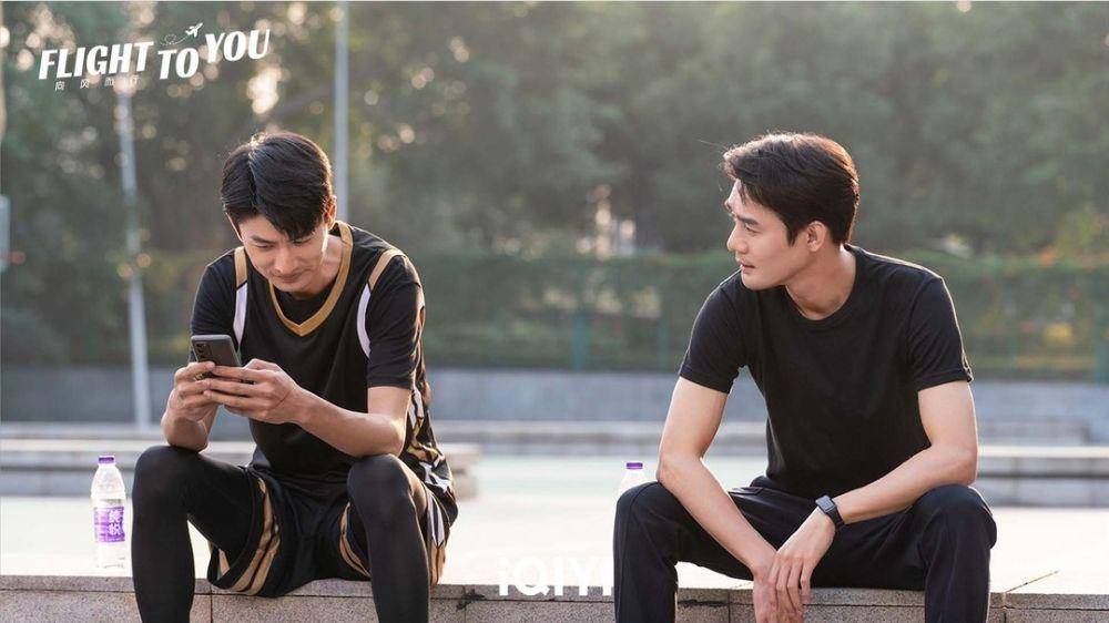 cuplikan drama Flight to You (instagram.com/iqiyi_indonesia)