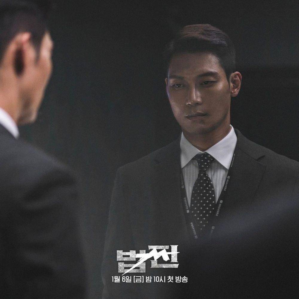 Park Hoon di drakor Payback: Money and Power (instagram.com/sbsdrama.official)