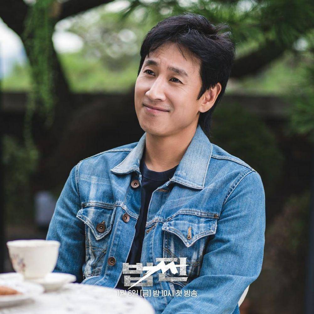 Lee Sun Kyun di drakor Payback: Money and Power (instagram.com/sbsdrama.official)