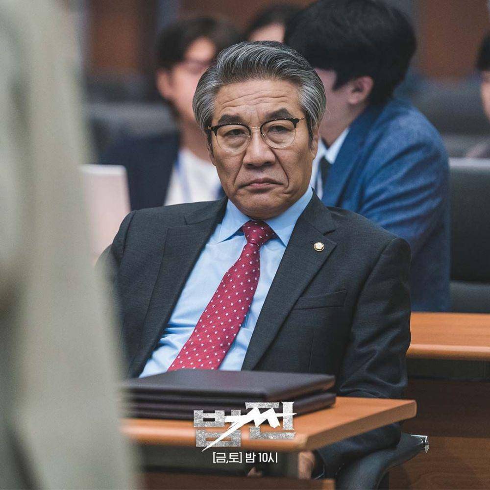 Kwon Tae Won di drakor Payback (instagram.com/sbsdrama.official)