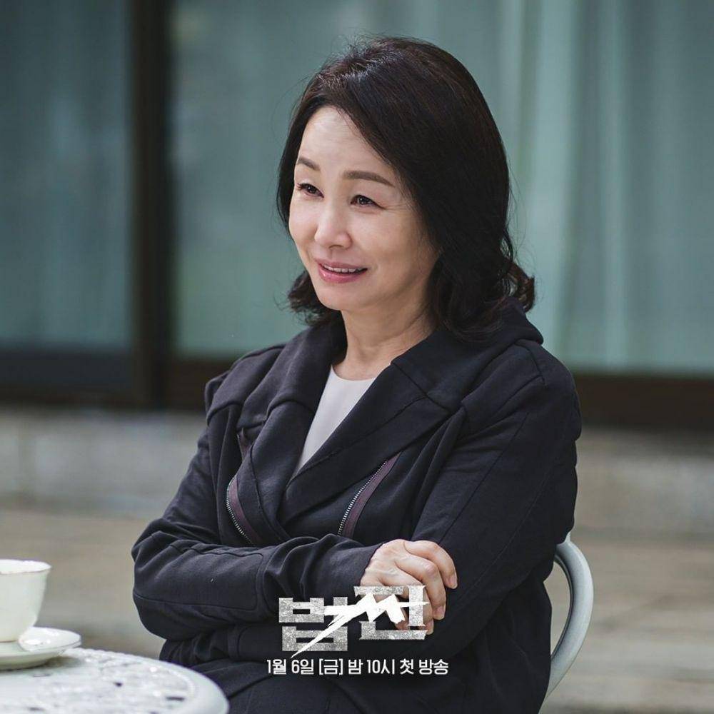 aktris Kim Mi Sook di Payback: Money and Flower (instagram.com/sbsdrama.official)