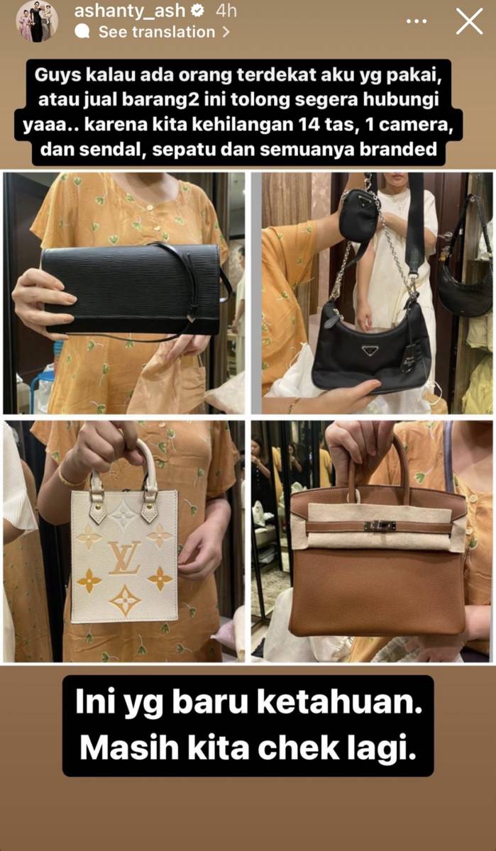 barang di rumah Ashanty hilang (instagram.com/ashanty_ash)