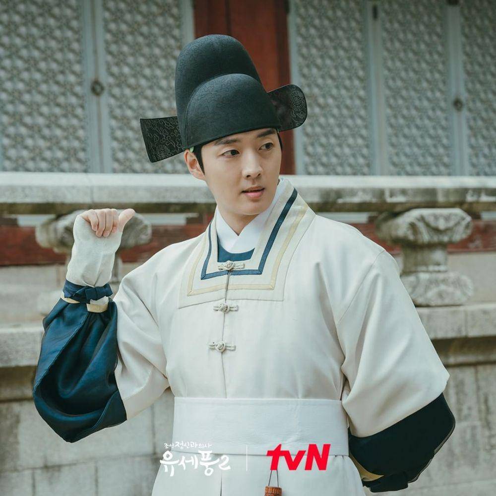 potret Kang Young Seok di drakor Poong, The Joseon Psychiatrist season 2 (instagram.com/tvn_drama)