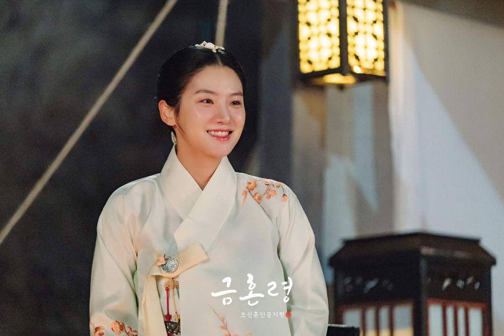 Park Ju Hyun di The Forbidden Marriage (instagram.com/mbcdrama_now)