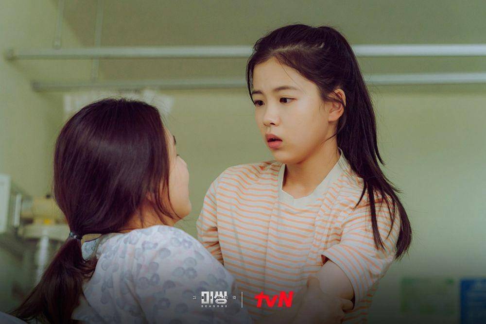 Still cut drama Korea Missing: The Other Side 2 (Instagram.com/tvn_drama/)